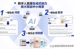 半岛官网登陆在线截图2